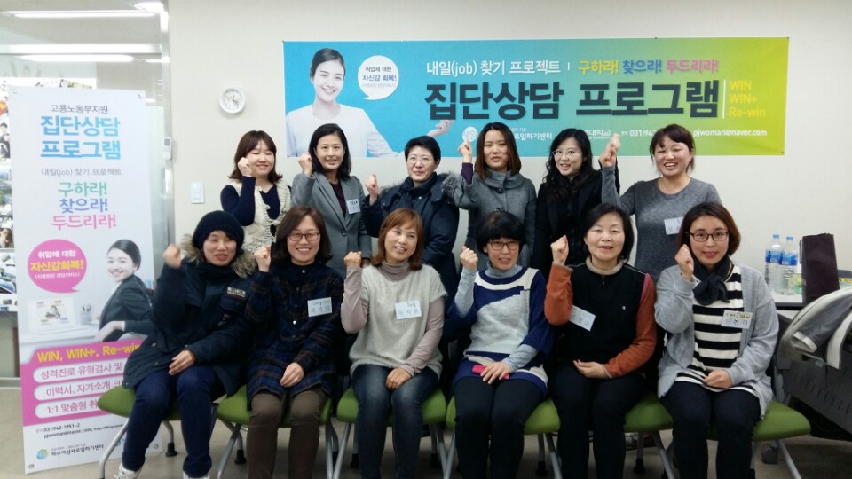 집단 단체KakaoTalk_20160315_111224522.jpg